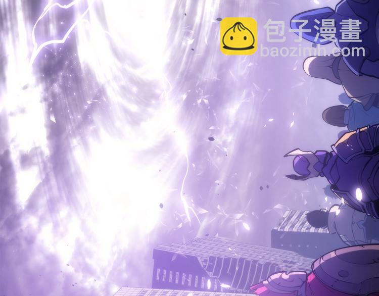 我獨自升級 - 第166話 戰爭的序幕(5/6) - 1