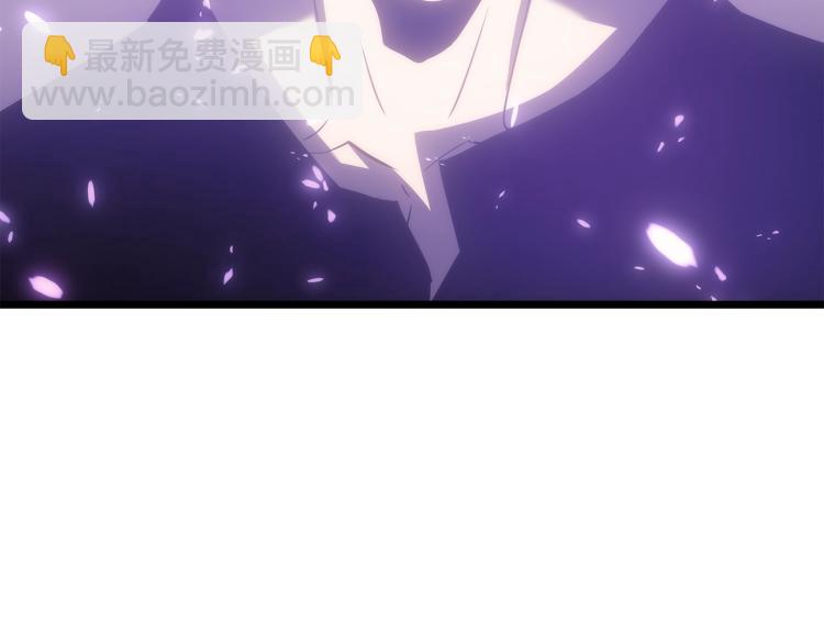 我獨自升級 - 第166話 戰爭的序幕(5/6) - 3