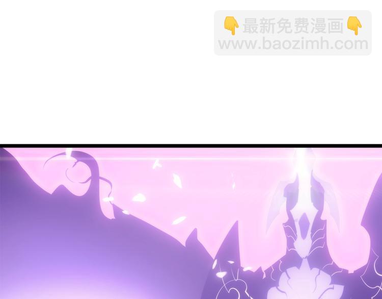 我獨自升級 - 第166話 戰爭的序幕(5/6) - 4