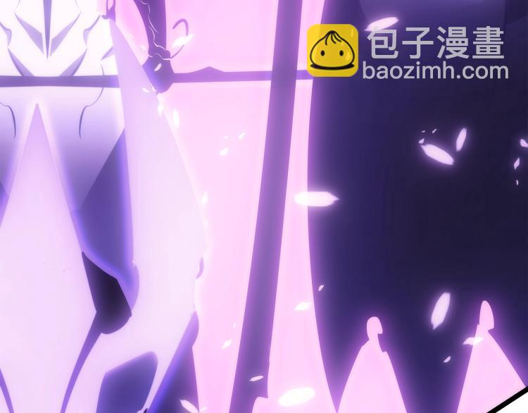 我獨自升級 - 第166話 戰爭的序幕(5/6) - 6