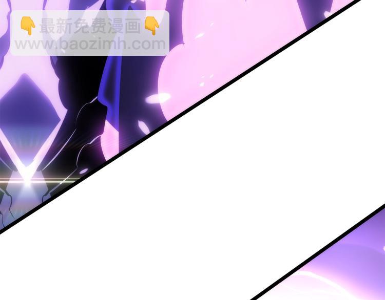 我獨自升級 - 第166話 戰爭的序幕(6/6) - 5