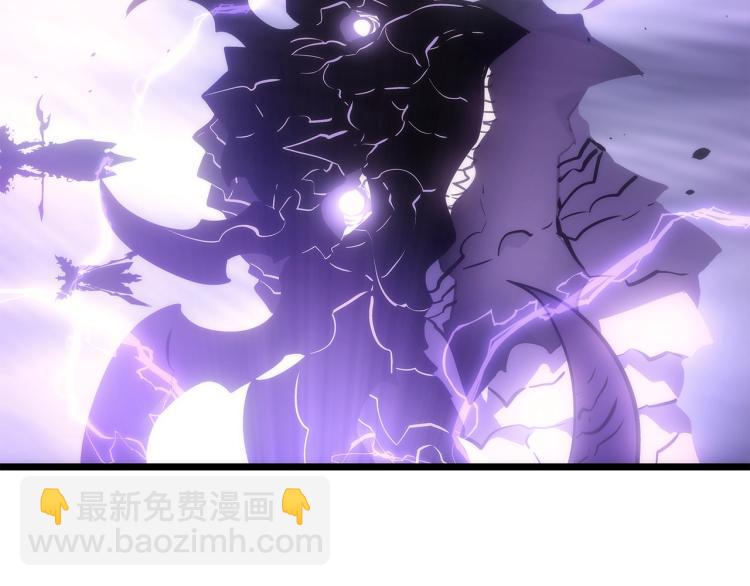 我獨自升級 - 第166話 戰爭的序幕(6/6) - 4