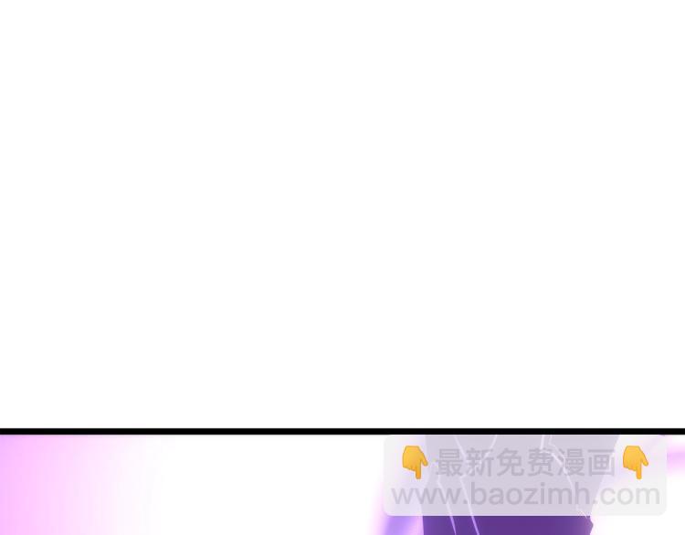 我獨自升級 - 第166話 戰爭的序幕(6/6) - 5