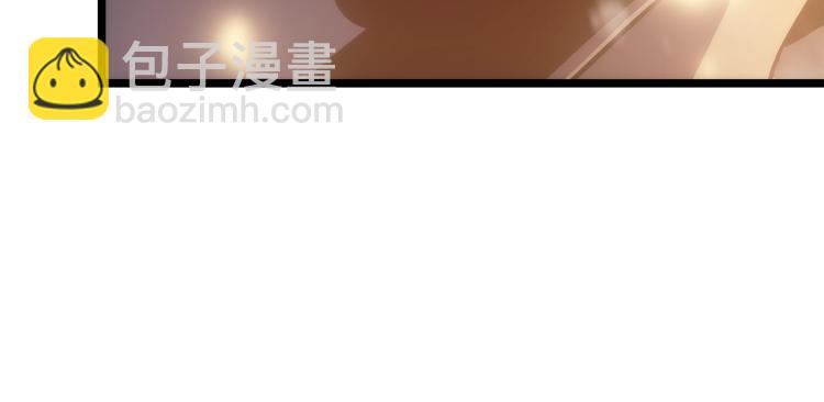 我獨自升級 - 第166話 戰爭的序幕(2/6) - 2