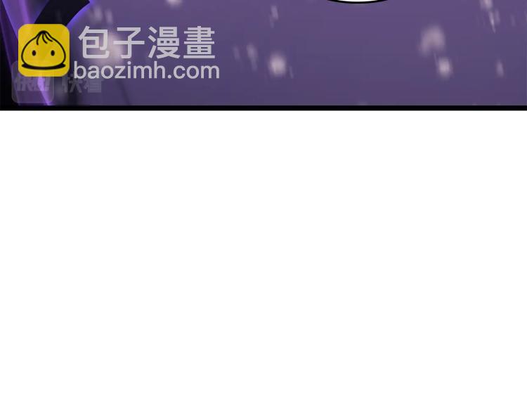 我獨自升級 - 第166話 戰爭的序幕(2/6) - 5