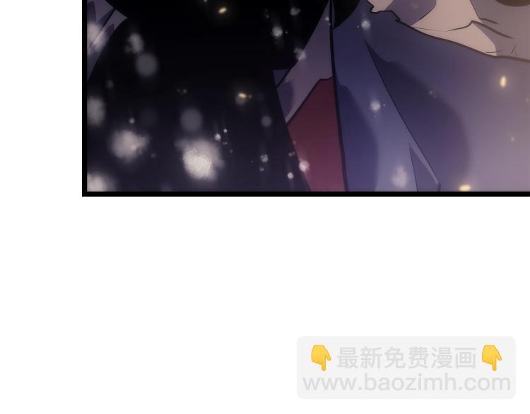 我獨自升級 - 第166話 戰爭的序幕(2/6) - 8