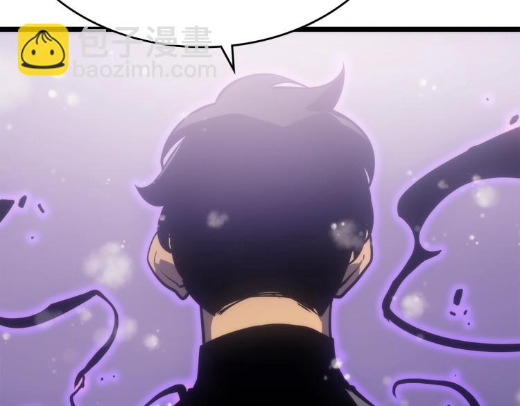 我獨自升級 - 第166話 戰爭的序幕(2/6) - 2