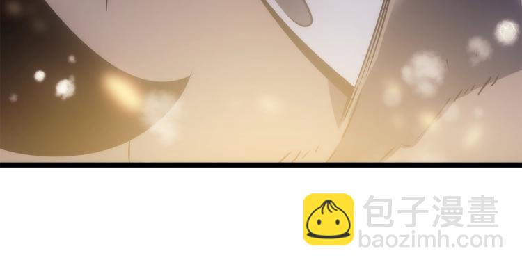 我獨自升級 - 第166話 戰爭的序幕(2/6) - 8