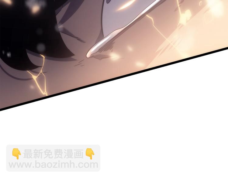 我獨自升級 - 第166話 戰爭的序幕(2/6) - 3