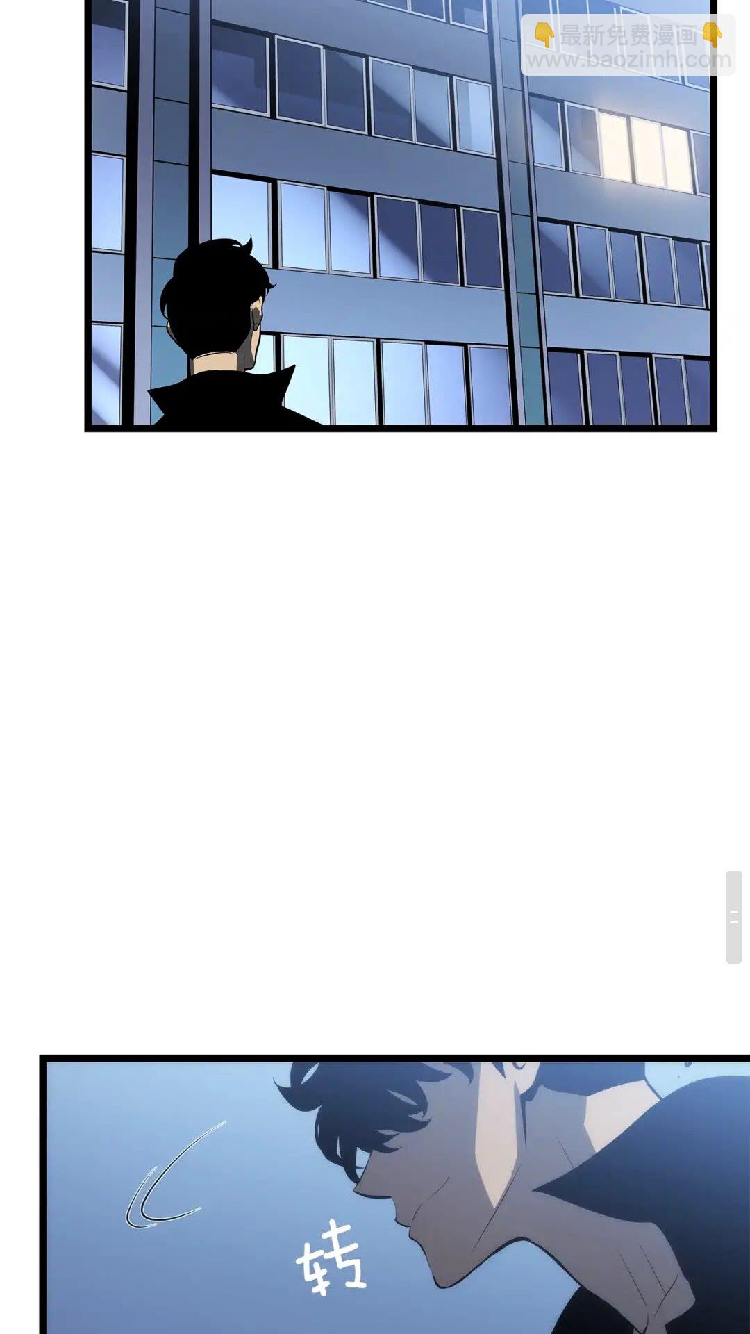 我獨自升級 - 第139話 誰站在人類一方(3/3) - 1