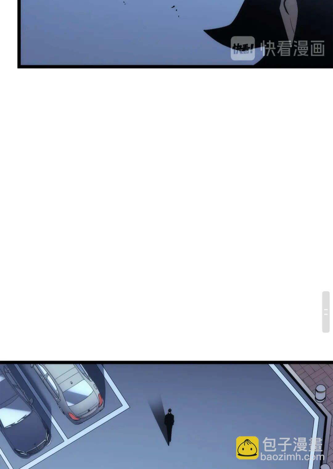 我獨自升級 - 第139話 誰站在人類一方(3/3) - 2