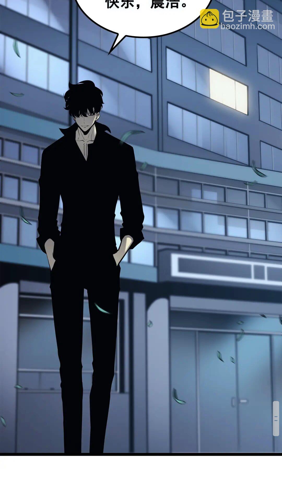 我獨自升級 - 第139話 誰站在人類一方(3/3) - 1