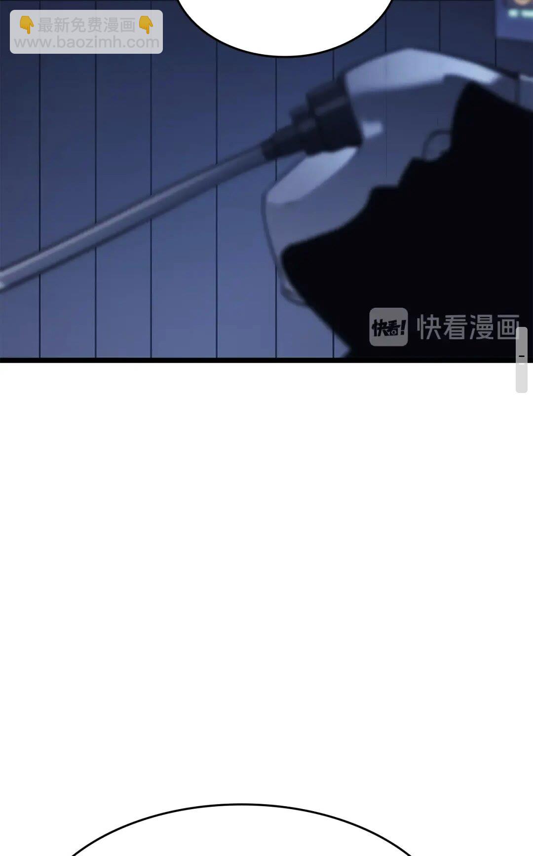 我獨自升級 - 第139話 誰站在人類一方(2/3) - 2