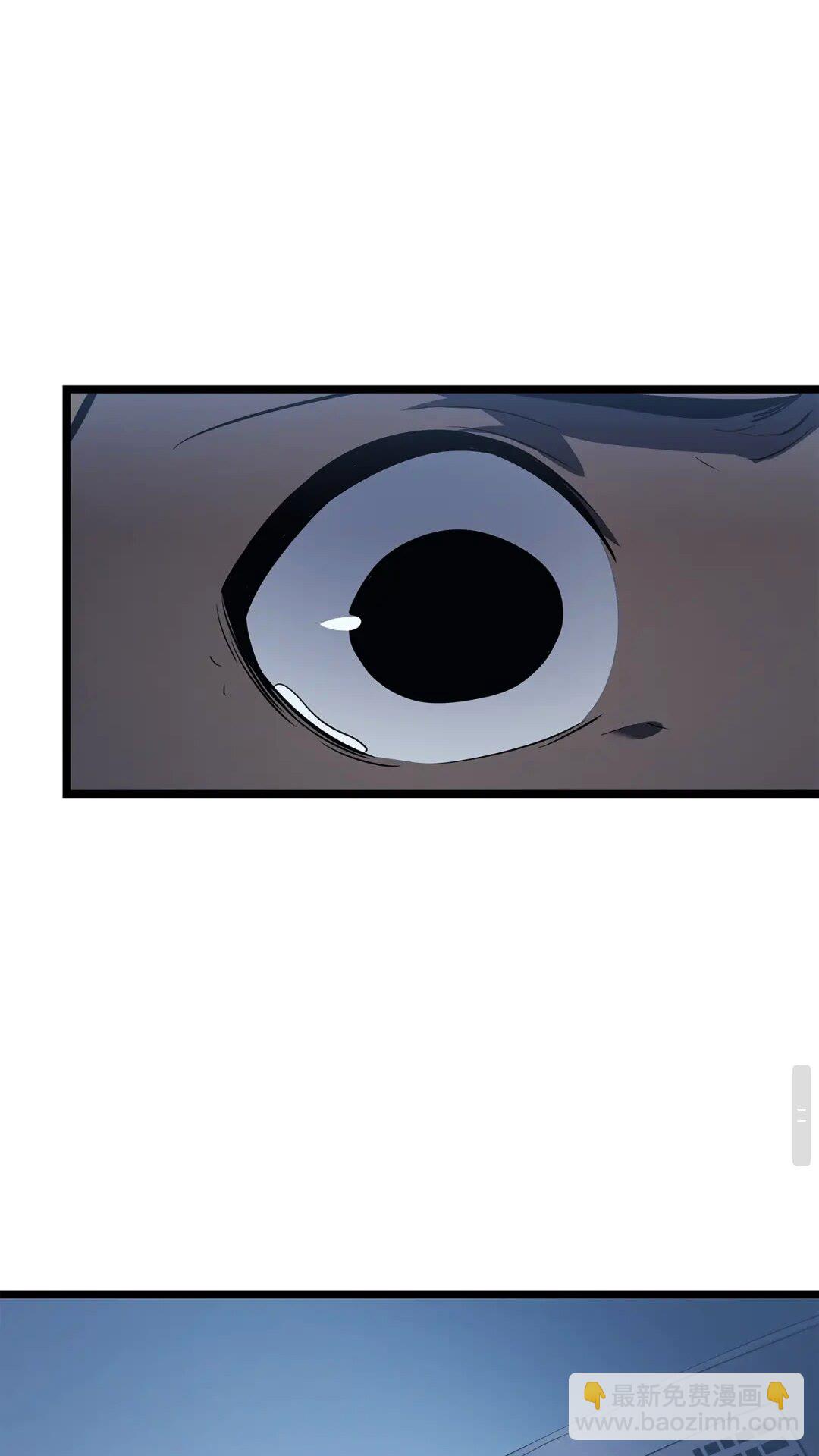 我獨自升級 - 第139話 誰站在人類一方(2/3) - 8