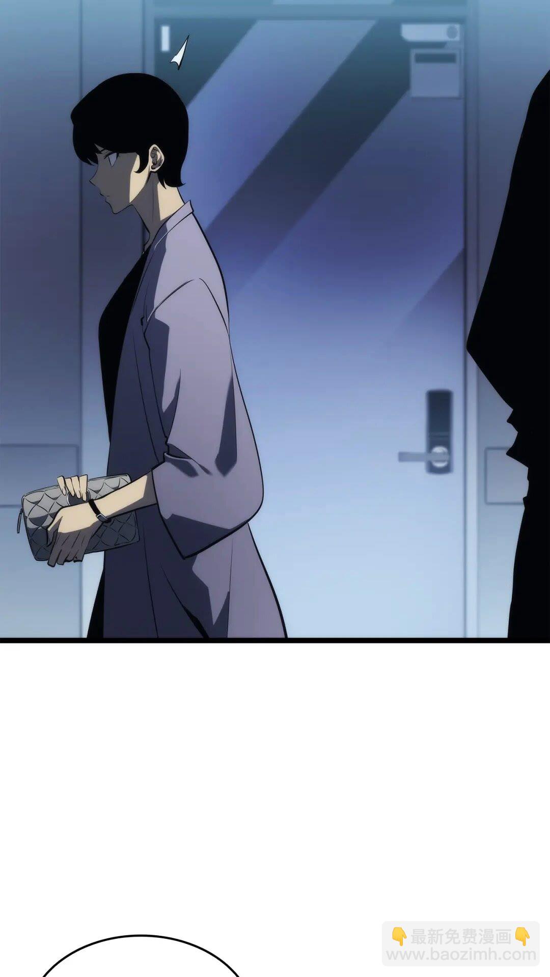 我獨自升級 - 第139話 誰站在人類一方(2/3) - 3