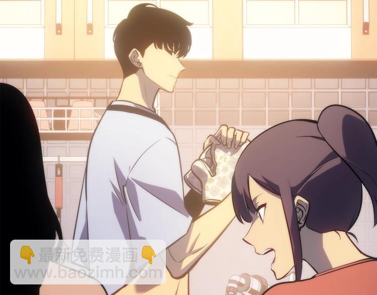 我獨自升級 - 第168話 戰爭的真相(3/6) - 2