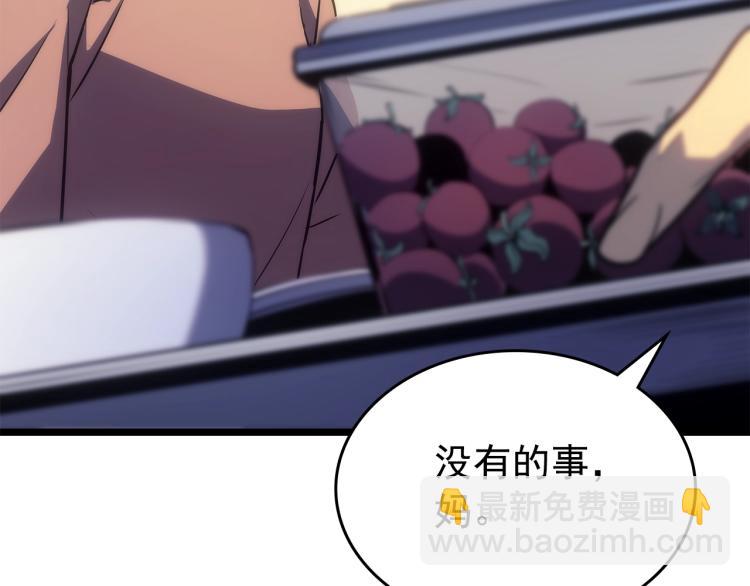 我獨自升級 - 第168話 戰爭的真相(3/6) - 3