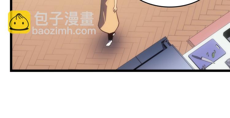 我獨自升級 - 第168話 戰爭的真相(3/6) - 6