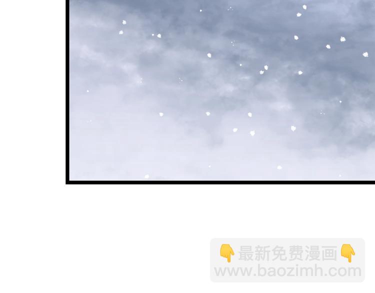 我獨自升級 - 第168話 戰爭的真相(3/6) - 6