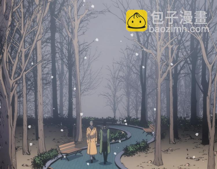 我獨自升級 - 第168話 戰爭的真相(3/6) - 1