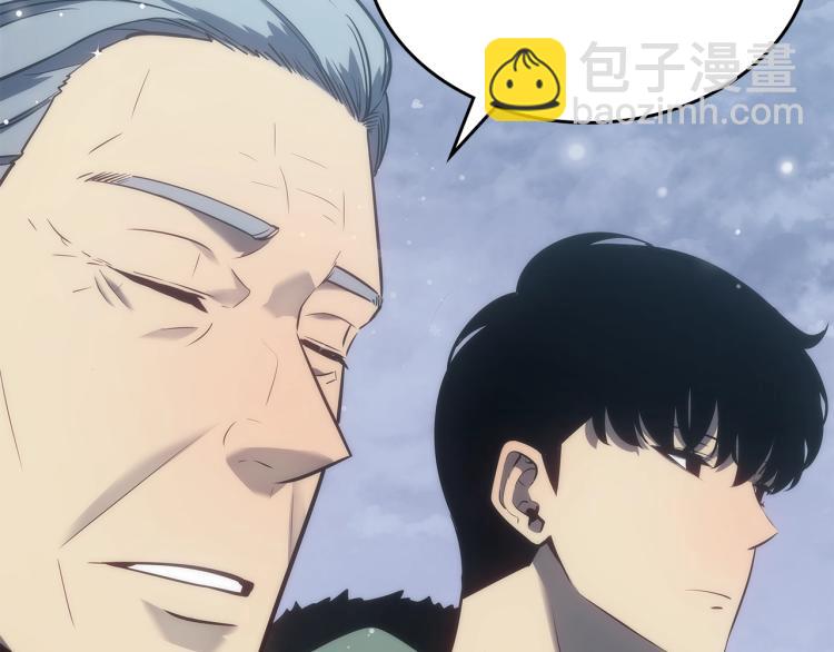 我獨自升級 - 第168話 戰爭的真相(3/6) - 5