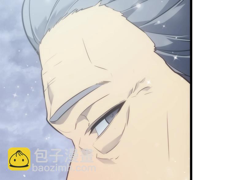 我獨自升級 - 第168話 戰爭的真相(3/6) - 8