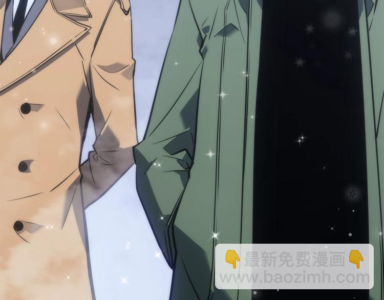 我獨自升級 - 第168話 戰爭的真相(3/6) - 4