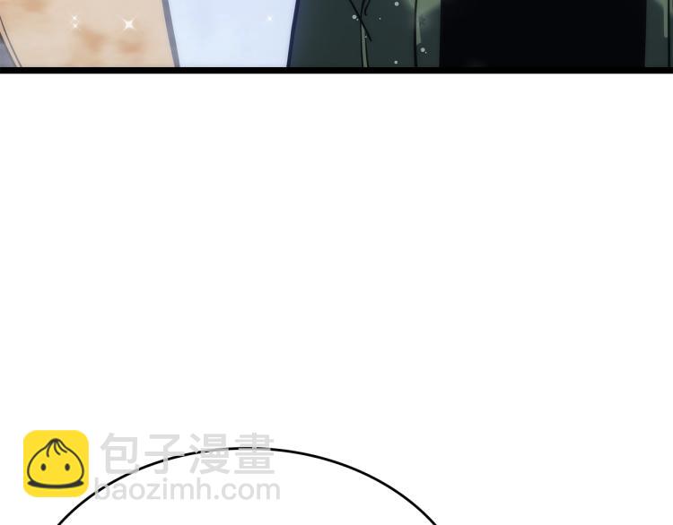 我獨自升級 - 第168話 戰爭的真相(3/6) - 5