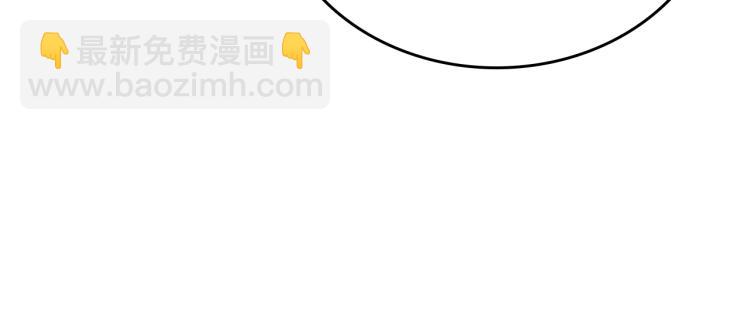 我獨自升級 - 第168話 戰爭的真相(3/6) - 1