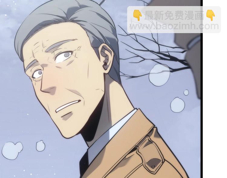 我獨自升級 - 第168話 戰爭的真相(3/6) - 3