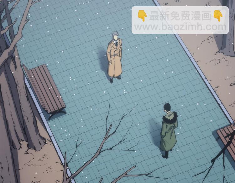 我獨自升級 - 第168話 戰爭的真相(3/6) - 6