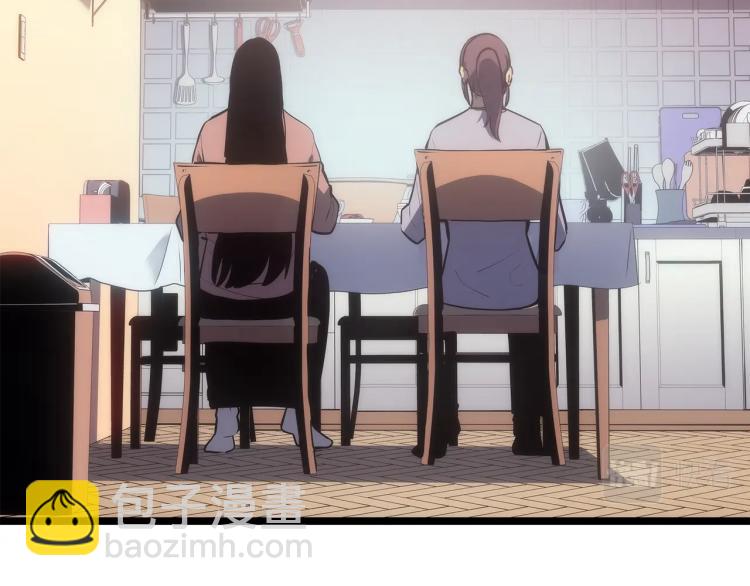 我獨自升級 - 第168話 戰爭的真相(4/6) - 4