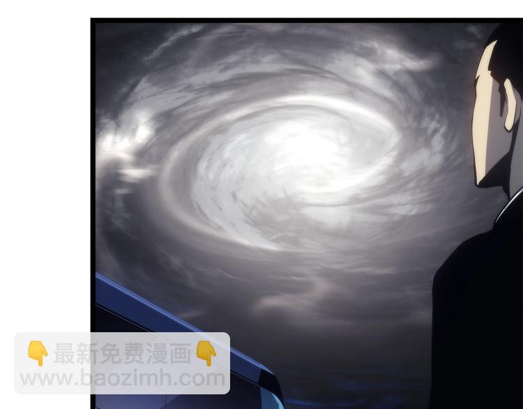 我獨自升級 - 第168話 戰爭的真相(4/6) - 2