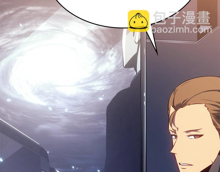 我獨自升級 - 第168話 戰爭的真相(4/6) - 4