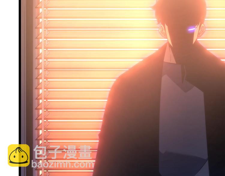 我獨自升級 - 第168話 戰爭的真相(4/6) - 4