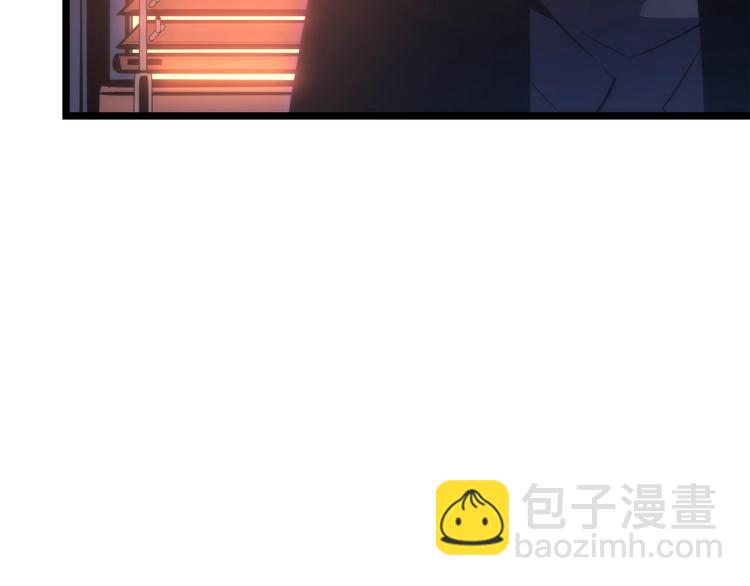 我獨自升級 - 第168話 戰爭的真相(4/6) - 5