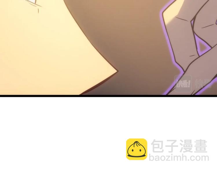 我獨自升級 - 第168話 戰爭的真相(4/6) - 5