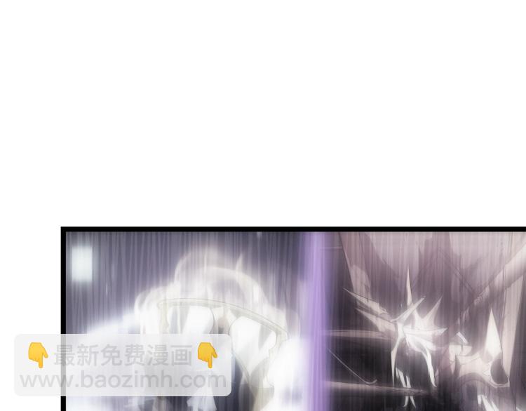 我獨自升級 - 第168話 戰爭的真相(4/6) - 6