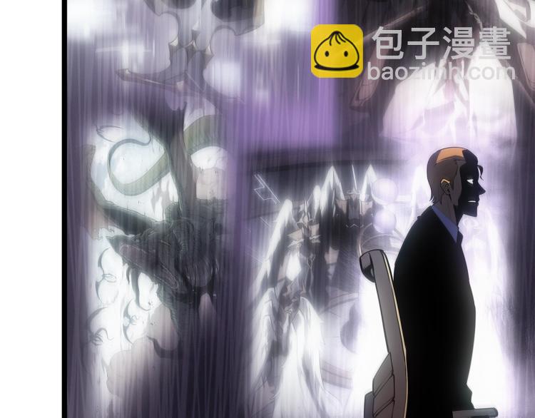 我獨自升級 - 第168話 戰爭的真相(4/6) - 7