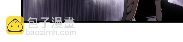 我獨自升級 - 第168話 戰爭的真相(4/6) - 8