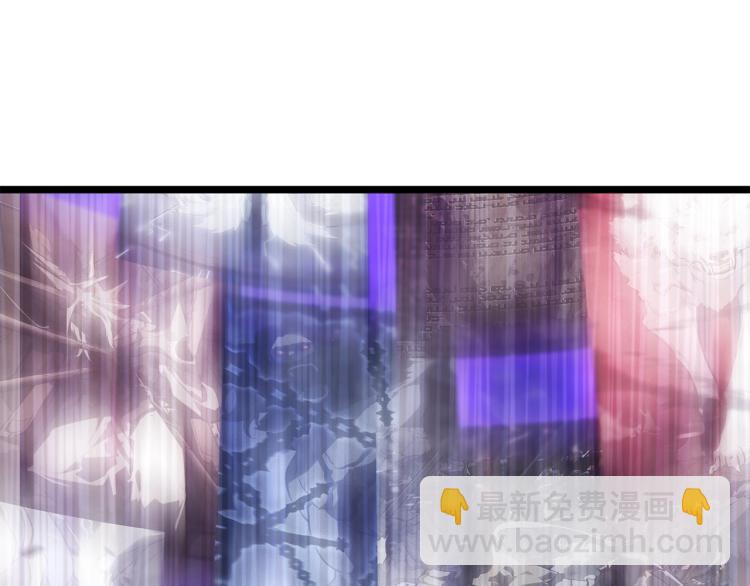 我獨自升級 - 第168話 戰爭的真相(4/6) - 1