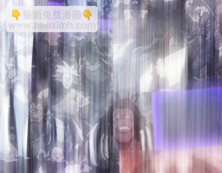 我獨自升級 - 第168話 戰爭的真相(4/6) - 2