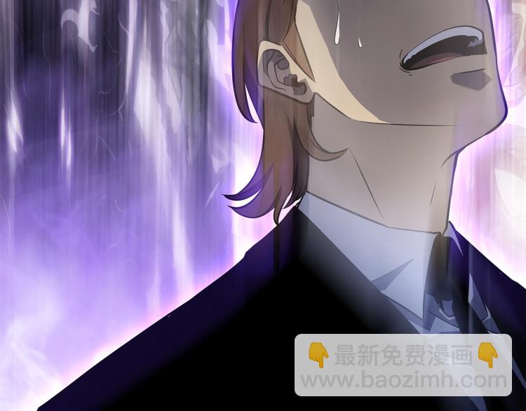 我獨自升級 - 第168話 戰爭的真相(4/6) - 4