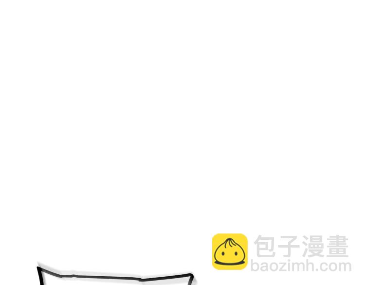 我獨自升級 - 第168話 戰爭的真相(4/6) - 7