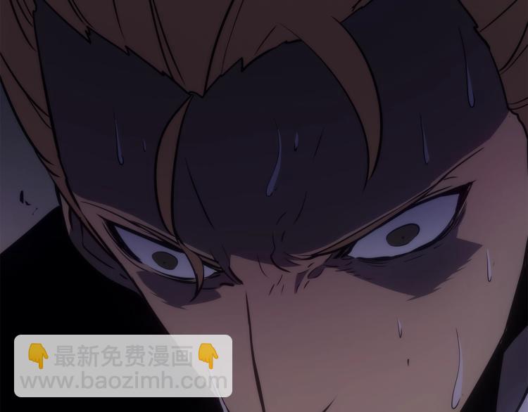 我獨自升級 - 第168話 戰爭的真相(4/6) - 4