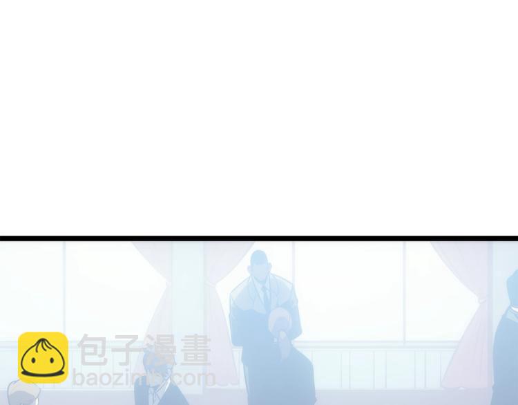 我獨自升級 - 第168話 戰爭的真相(5/6) - 2