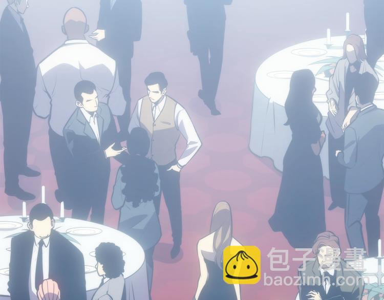 我獨自升級 - 第168話 戰爭的真相(5/6) - 3