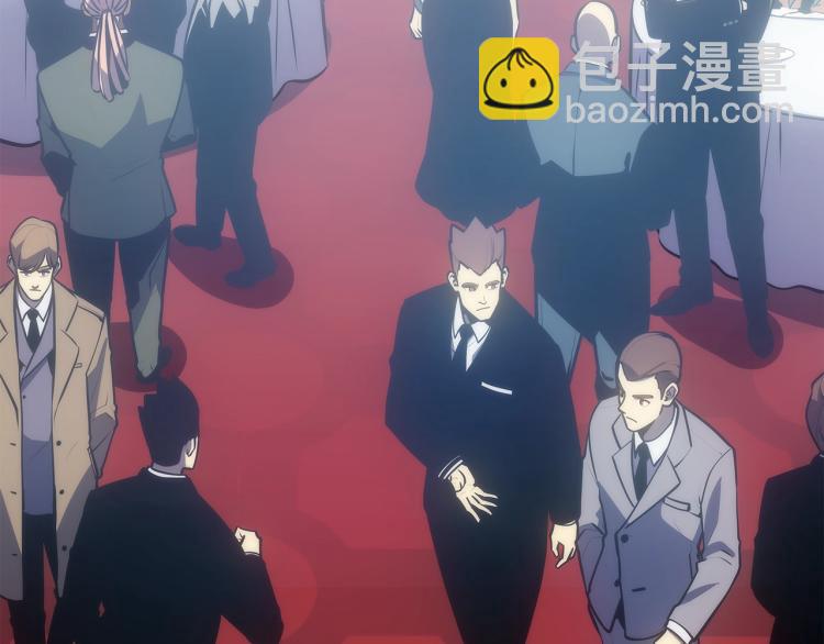 我獨自升級 - 第168話 戰爭的真相(5/6) - 4