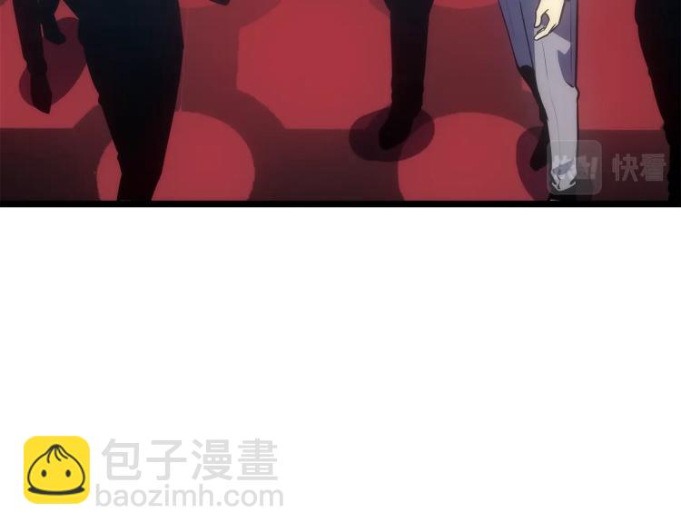 我獨自升級 - 第168話 戰爭的真相(5/6) - 5