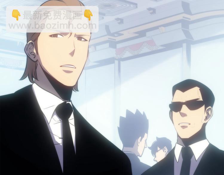 我獨自升級 - 第168話 戰爭的真相(5/6) - 7